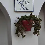 شقة Cal Tio Pau